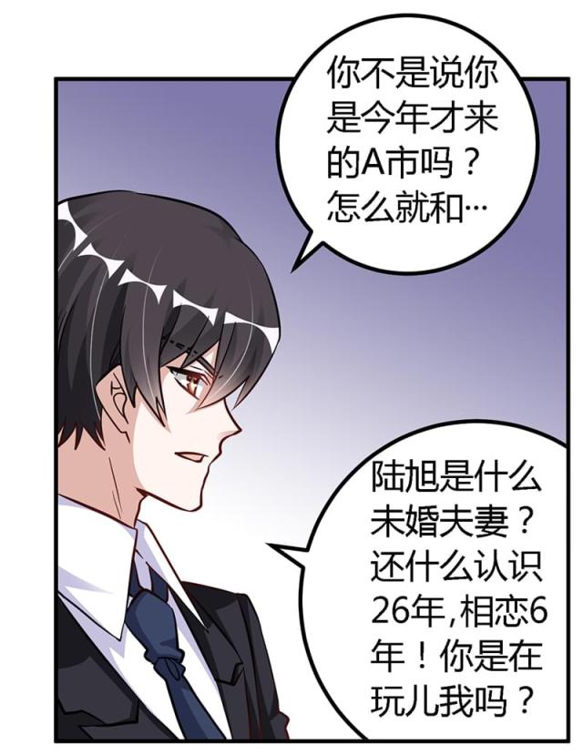 第101话3