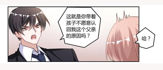 第101话5