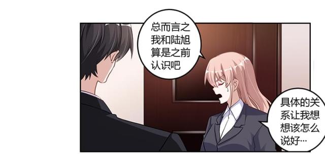 第101话7