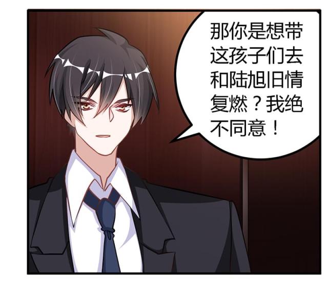 第101话8
