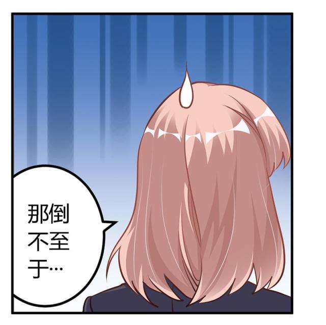 第101话9