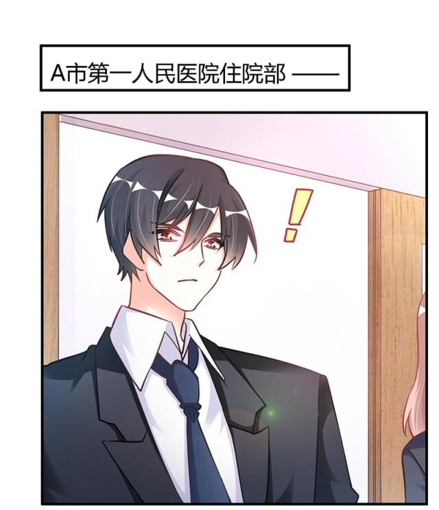 第102话0