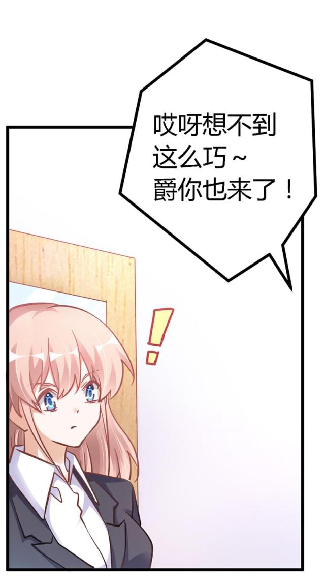 第102话1