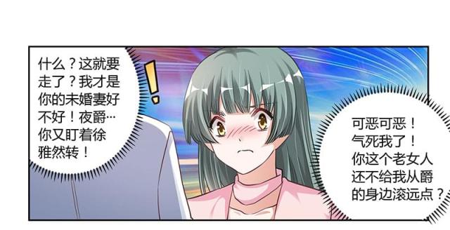 第102话10