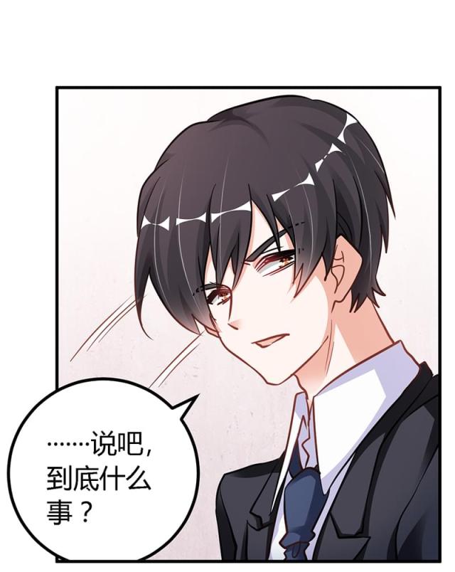 第102话13