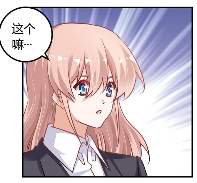 第102话22