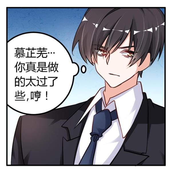 第102话23
