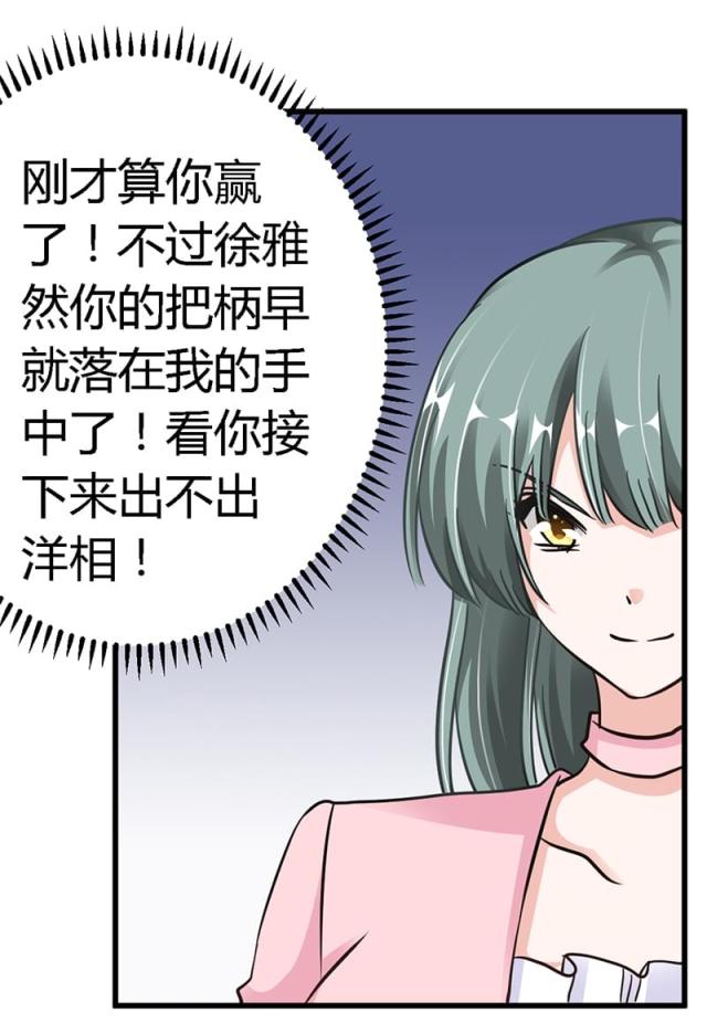 第103话0