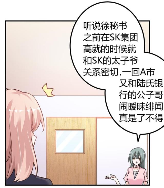第103话1