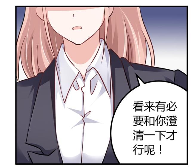 第103话15