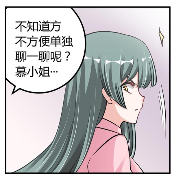 第103话16