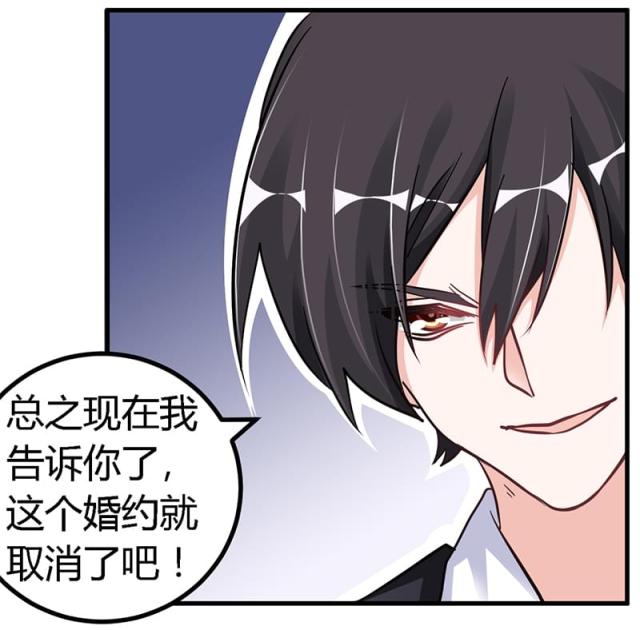 第103话22
