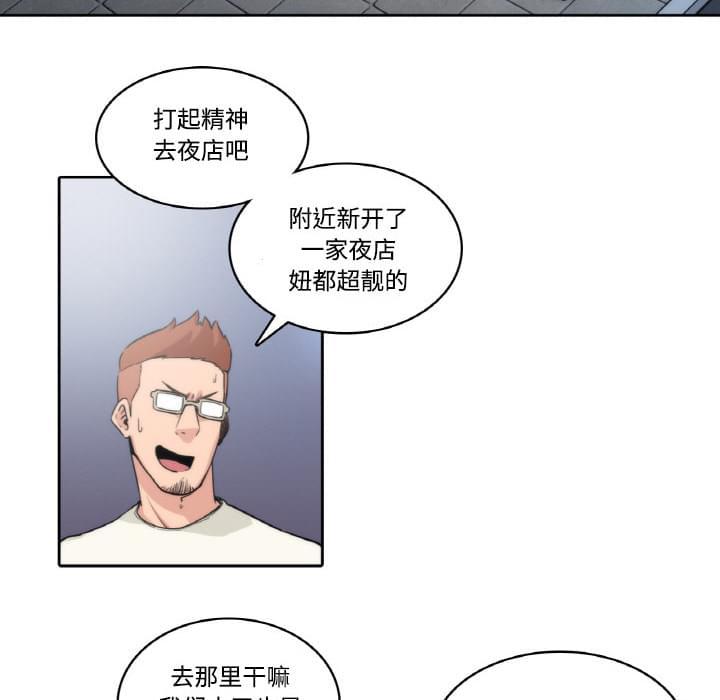 第1话19