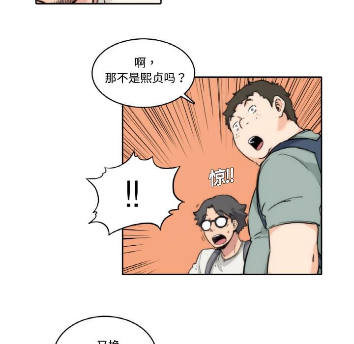 第1话25