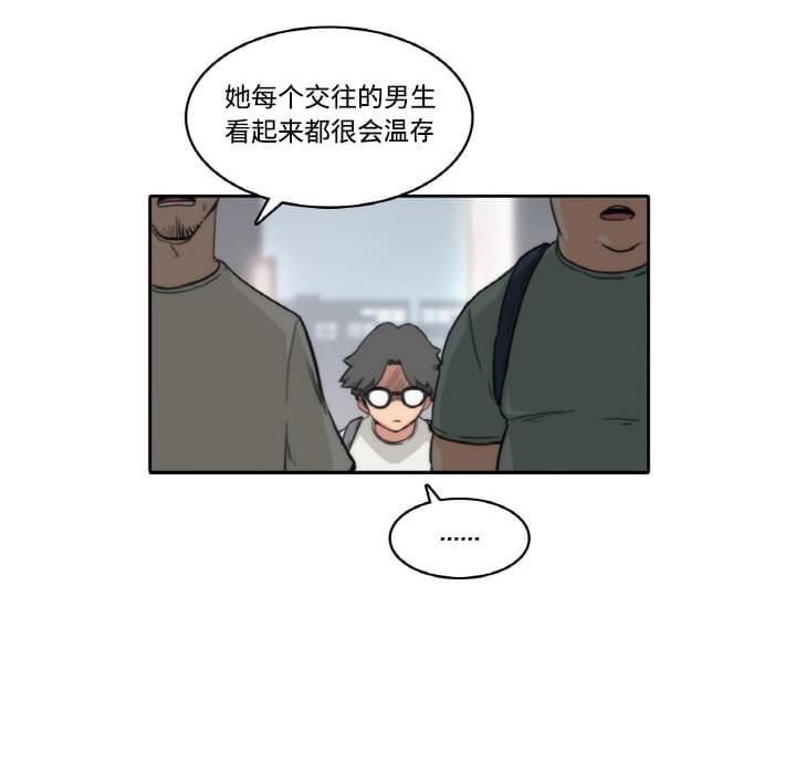 第1话29