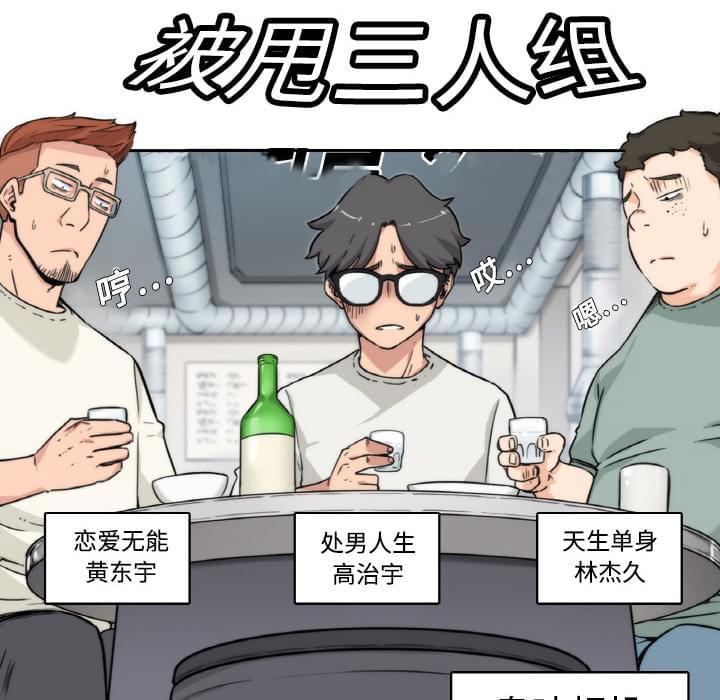 第1话5