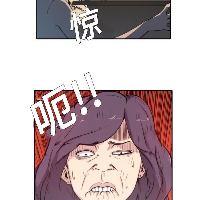 第2话12