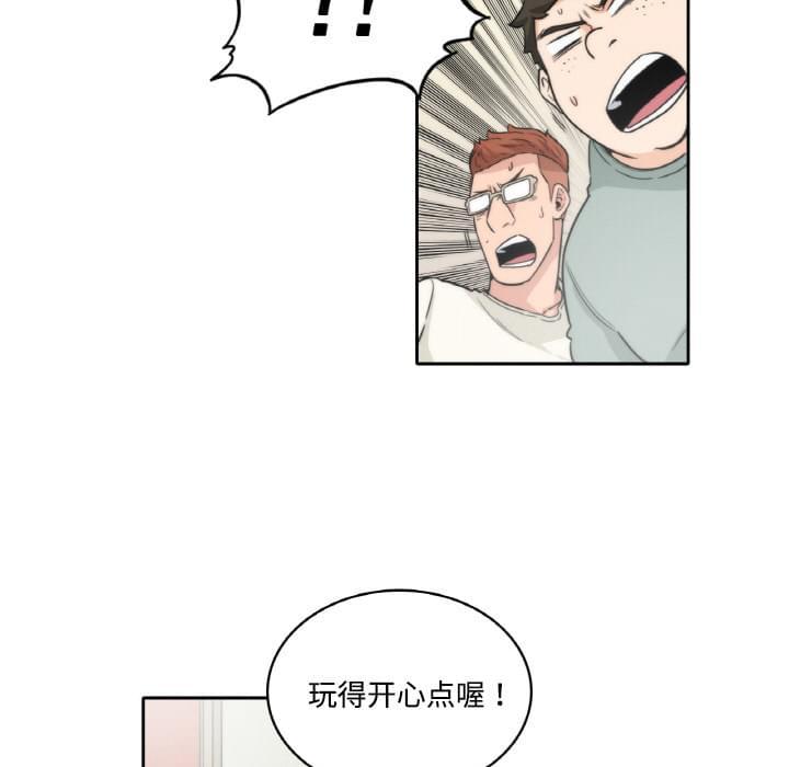 第2话19