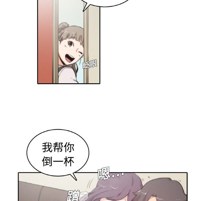 第2话20