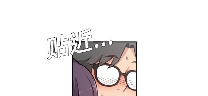 第2话23