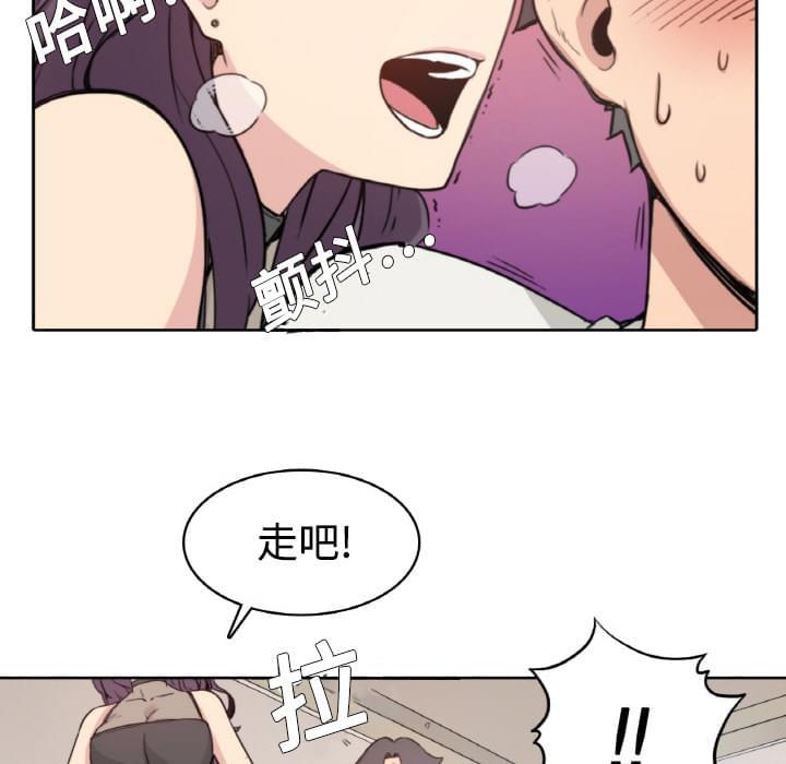 第2话25
