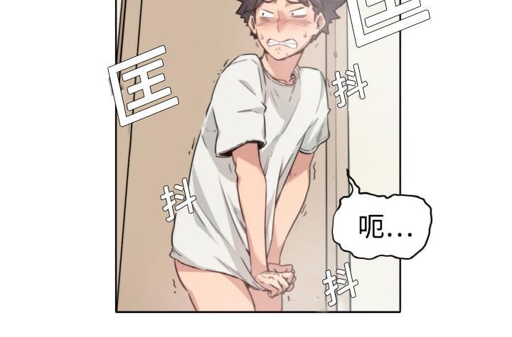 第3话14