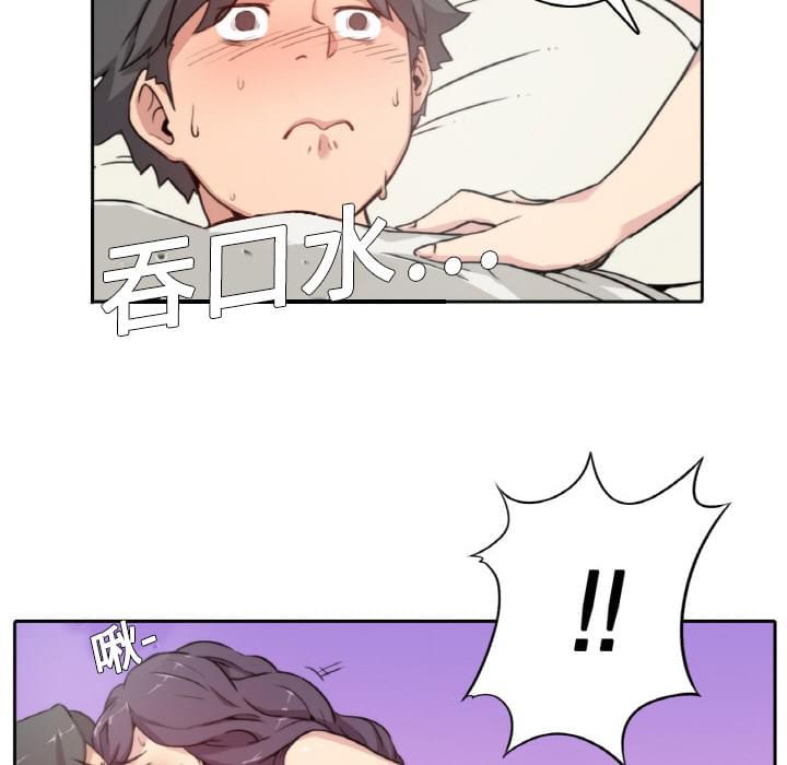 第3话4
