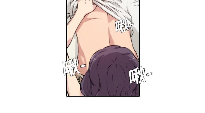 第3话7