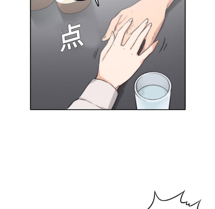 第4话20