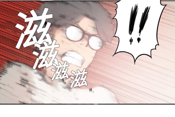 第4话21
