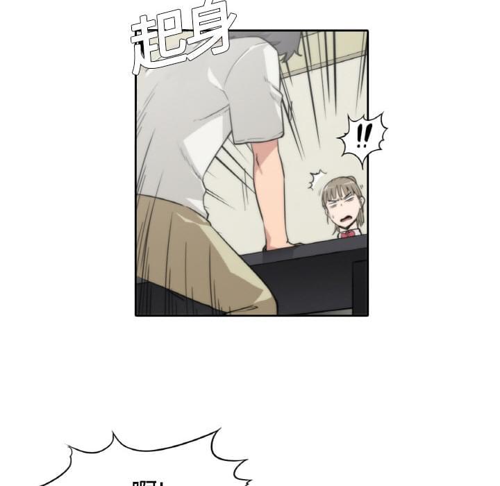 第4话23