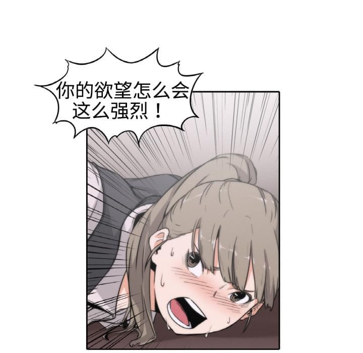 第5话0