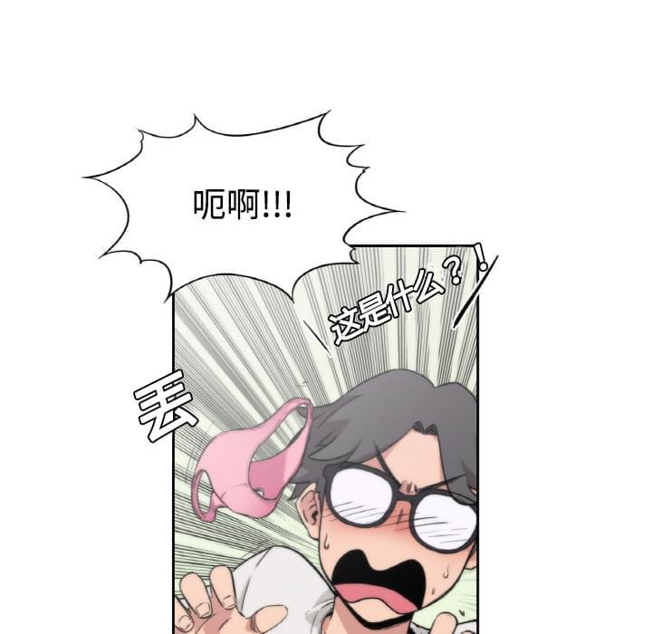 第5话11