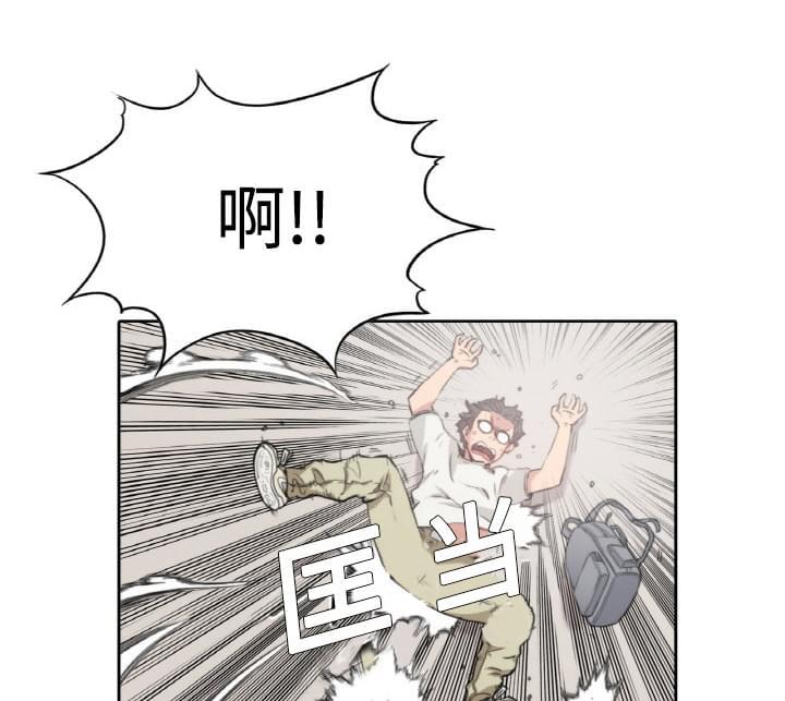 第5话29