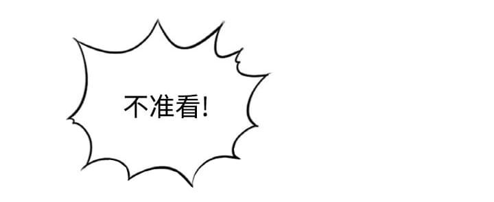 第5话4