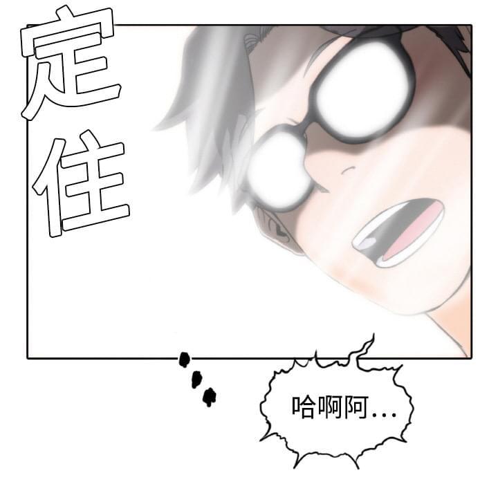 第5话5