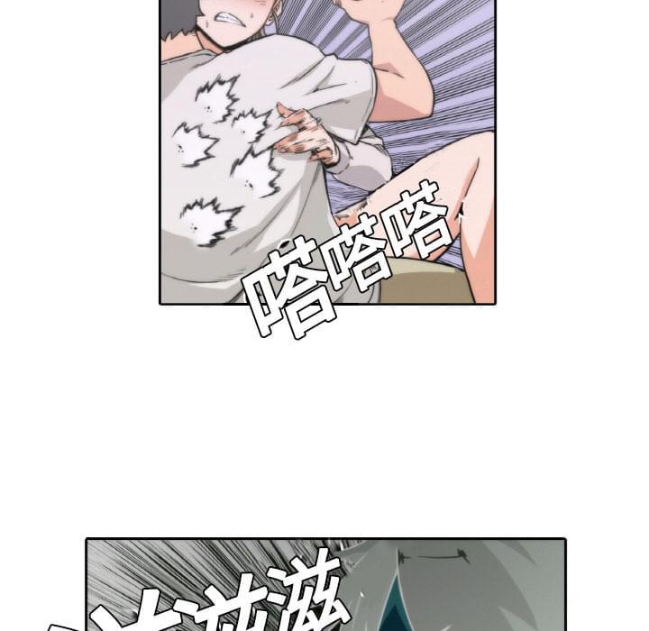第5话7