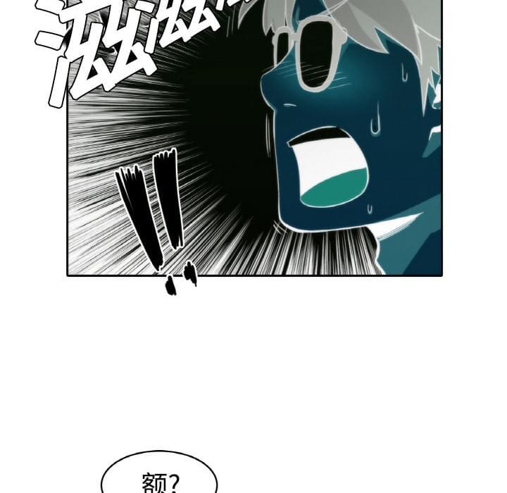 第5话8
