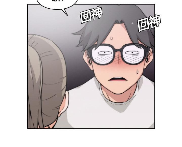 第5话9
