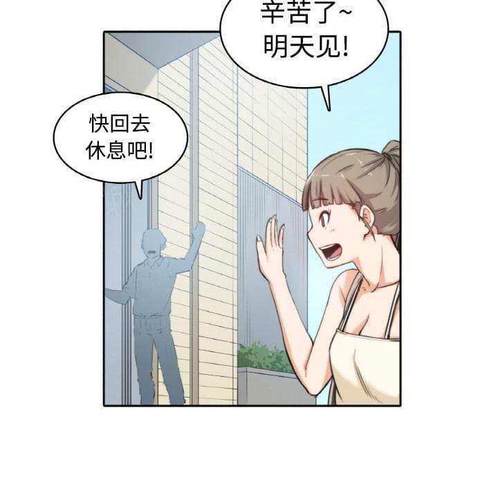 第6话2