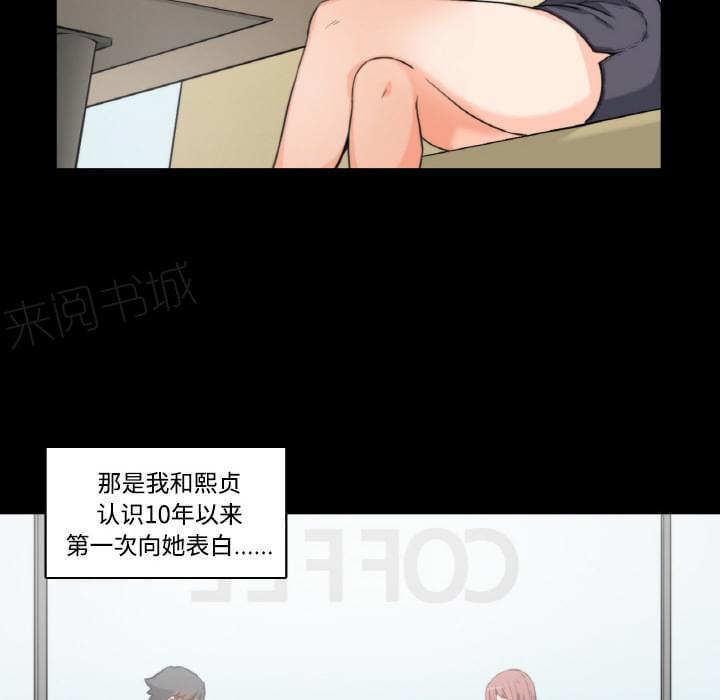 第6话22