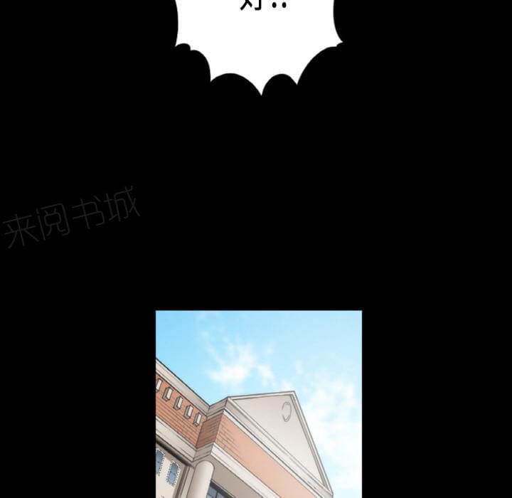 第6话35