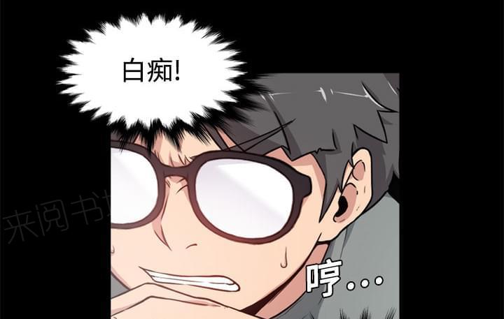 第7话0