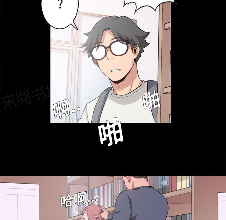第7话10