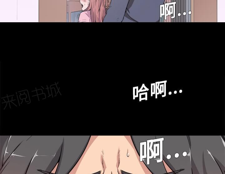 第7话11