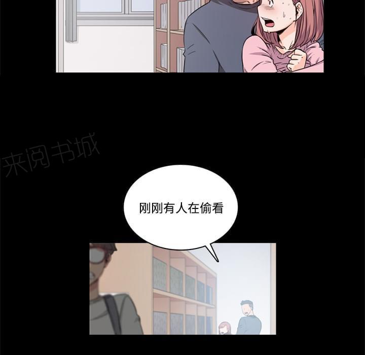 第7话16