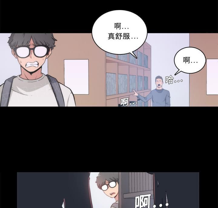 第7话19