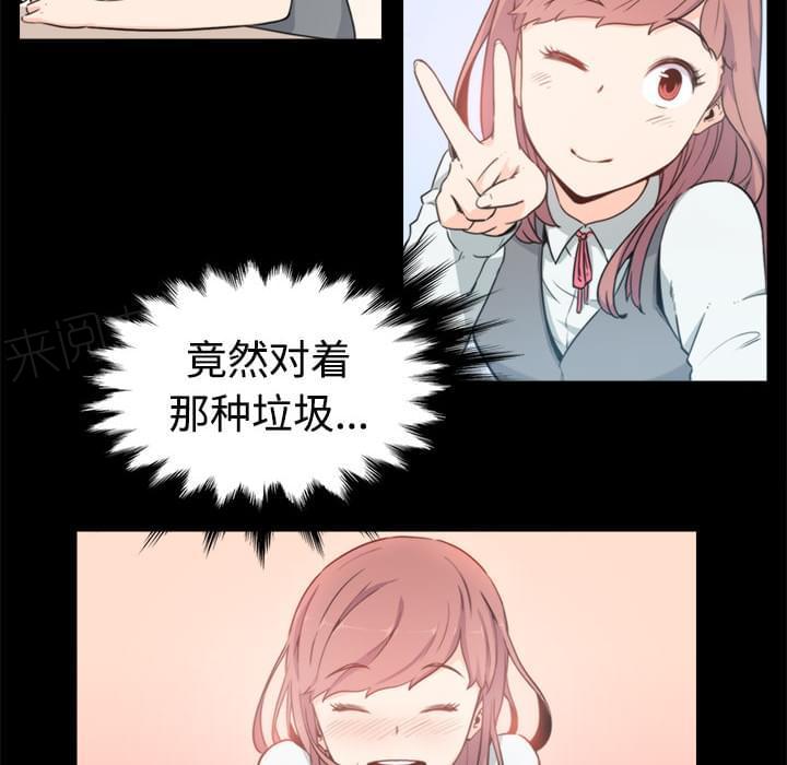 第7话24