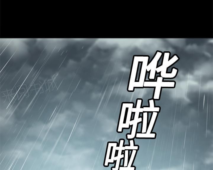 第7话34
