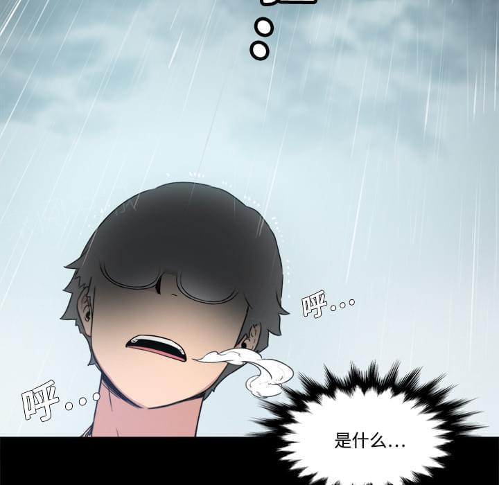 第7话35